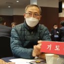 예찬법무사