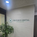 호치과의원 이미지