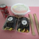 애플꼬마김밥시흥하상점