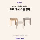 서창원농협하나로마트