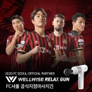 와이즈웰 이미지