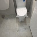 웰빙타운 이미지