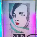 2000 안경이야기 | 150분 순삭! 뮤지컬 렘피카 아시아 초연 솔직 후기 (NOL 예매)