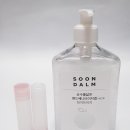 제이엠케이 | 순수를닮은 핸드쌔니타이저겔 (에탄올) 화이트피치향 손소독제500ML 시국템이에요 (ft.휴대용손소독제로...