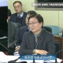 착한농수산