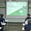비씨케이시스템 이미지