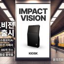 골드캐슬스크린골프 이미지