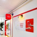 라라피포(LALAPIPO) | [은계호수카페] 은계호수 뷰 '라라피포'에 다녀왔어요★