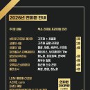 고운미의원 네이버블로그
