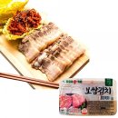 장충동 쇼핑하우