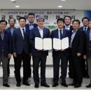한국건설안전품질기술원 연합뉴스