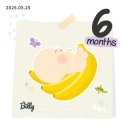 대구 산모교실 파티마여성병원 산모대학 신생아 관리 유해성분 분석 4주차