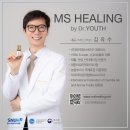 와이에스바이오 이미지