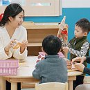 이우아이 어린이집