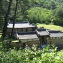 동산재 이미지
