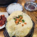 미소인력소개소 | 파출 강남파출 선릉파출 파출인력 전문업체 주다파출...다녀온 최** 관리사님 후기를 작성해 보려고 합니다