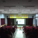 매여울초등학교 이미지