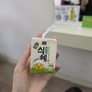 도연커피 | 청주 사창동 미용실 도연헤어 두피클리닉 헤어클리닉