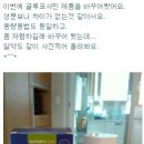 네이처스원