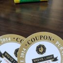 푸라닭 평택동삭점 이미지