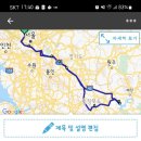 곤지암읍 삼리 399-1 이미지