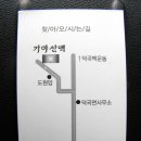 덕곡면사무소 이미지