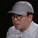 을지돈까스 이미지