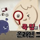 클린세상 - 부평구 신트리로22번길 16 | 클린세상