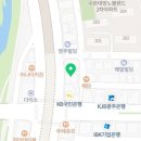 한사람을위한상차림(수완점) 이미지