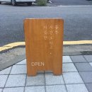 바닐라베이
