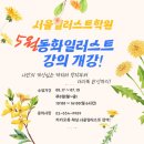 (주)동화오일 이미지