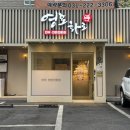 수원-0972 이미지