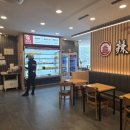 라홍방오산
