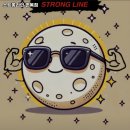 스트롱라인 면목점 이미지