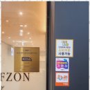 월드스크린골프연습장 이미지