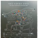 동태사랑(함열점) | 『흥인지문-혜화문 /興仁之門-惠化門』刻字城石