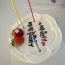 딸기네 | 목포케이크맛집 딸기네집케이크 남악점 :: 딸기케이크 맛집 인정