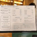 헤르만의 정원
