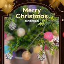 당암주유소 이미지