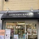 하마마베이크 | 중랑구 케이크 맛집 웨딩 케이크, 생화케이크 추천 하마마 베이크 후기