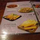 봉화호프 네이버블로그