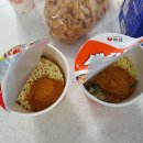 가평파라디소 이미지