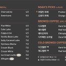 노아스로스팅식사점