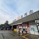 남성주참외(창원) 이미지