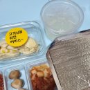 보드람죽 이미지