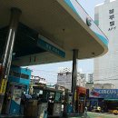 광남주유소 이미지