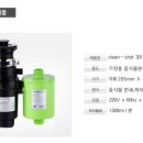 총각빌리기