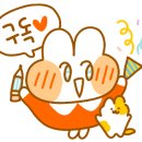 홀리독 이미지