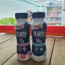 요플레 프로틴 딸기맛, 요거트맛 후기