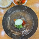 대성빵구 - 창원시 진해구 행암로 64 | 대성빵구